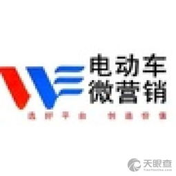 走進錫山區(qū)飛科達物流信息咨詢服務中心 專業(yè)信息咨詢服務的引領(lǐng)者