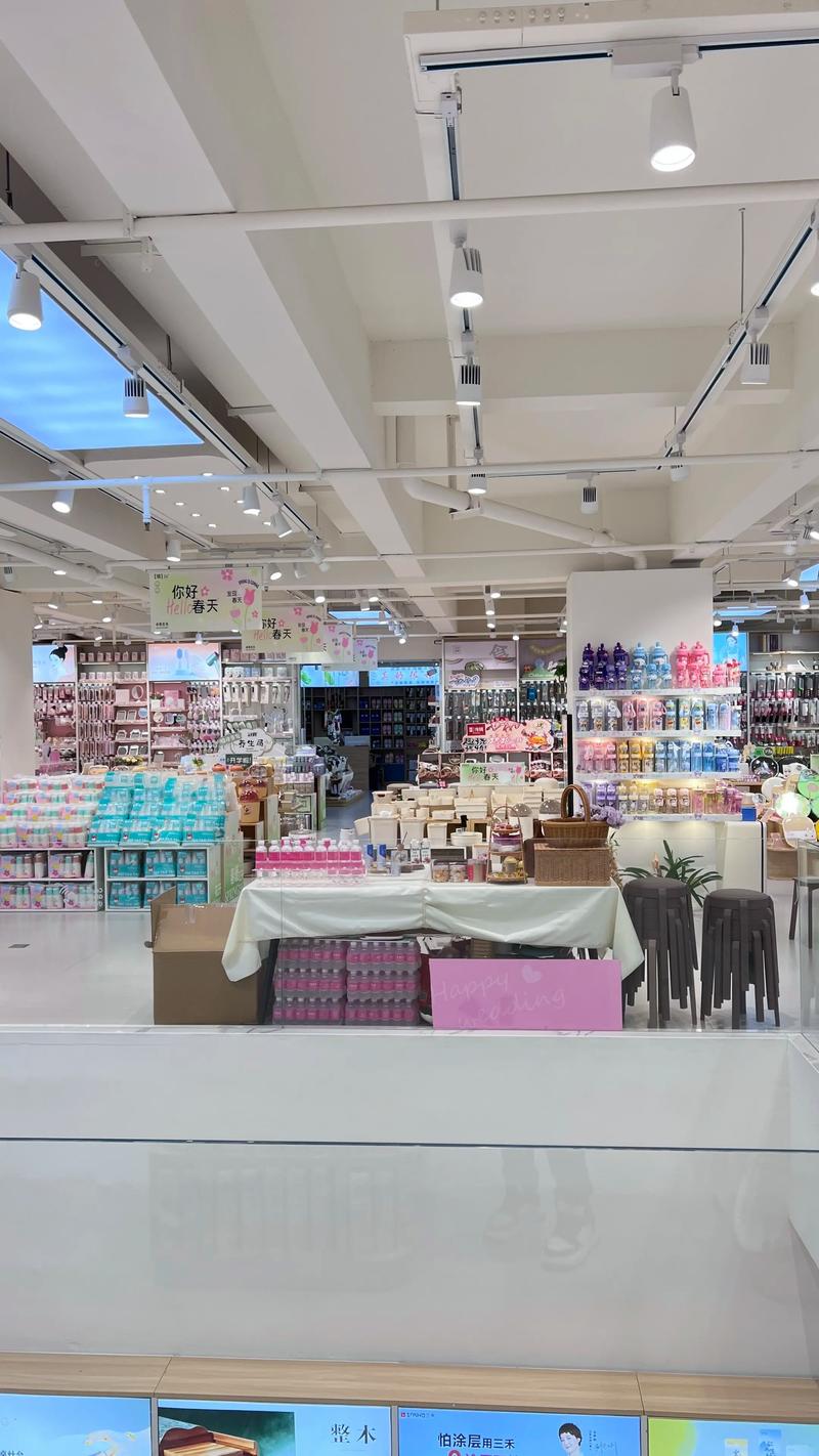 二十年老店 長沙日用百貨批發(fā)中心的經(jīng)營之道與市場優(yōu)勢