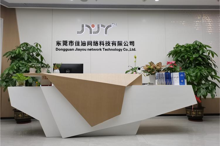 構(gòu)建一體化信息技術(shù)服務(wù)體系 從計(jì)算機(jī)系統(tǒng)集成到軟硬件綜合支持